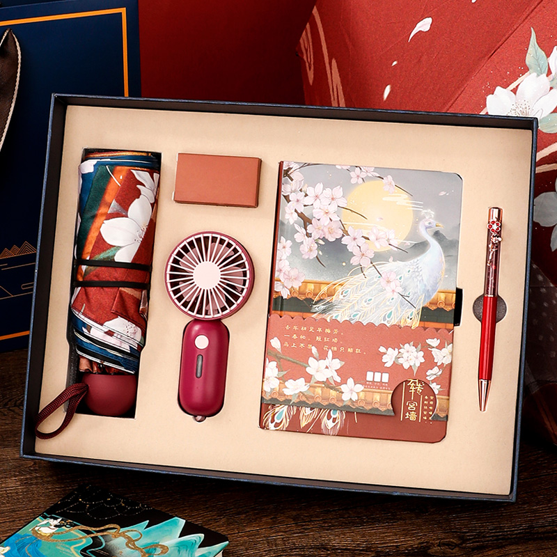 礼品盒套装公司礼品年会礼品