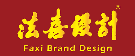 杭州法喜品牌设计有限公司
